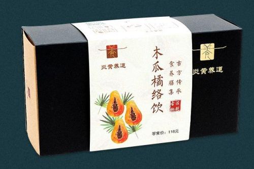 木瓜橘络饮