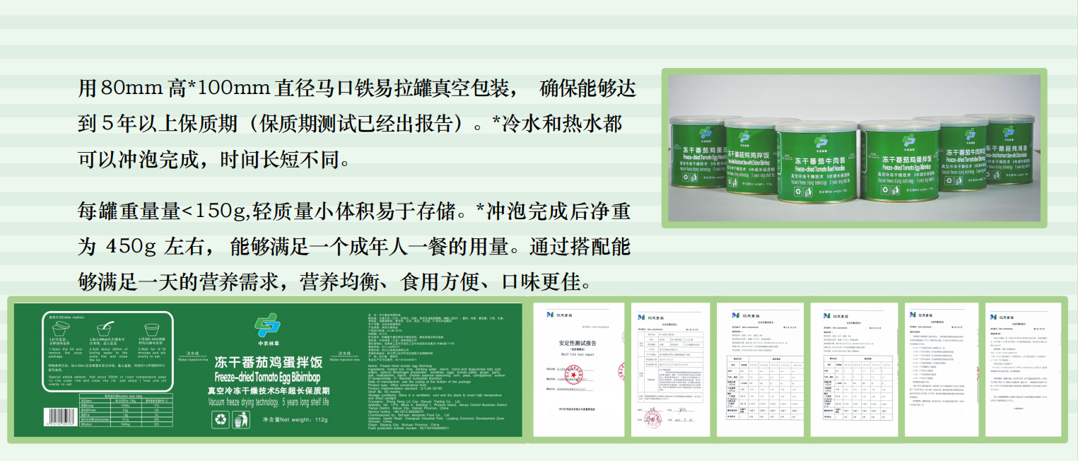2、安全测试介绍.png
