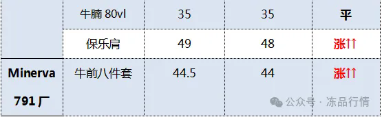 1730358547426846.png 11.1.webp.png