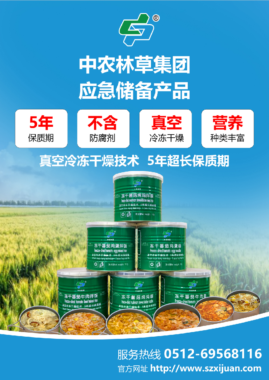 图片5.png
