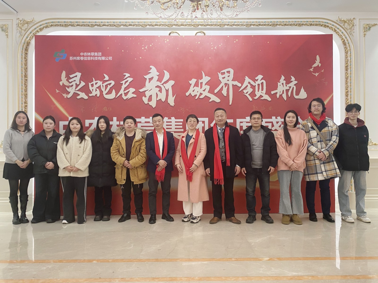 微信图片_20250210170640.jpg